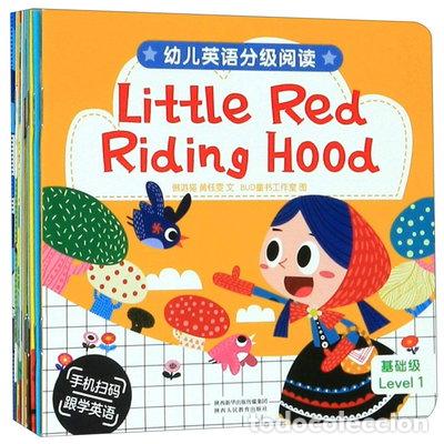 Libros: Children's English Graded Reader (Level 1, 12 Volumes)- 9787545061789