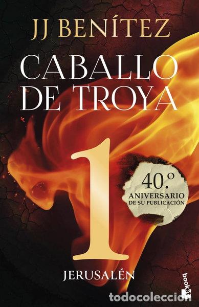 Livres: Jerusal&eacute;n. Caballo de Troya 1- 9788408293651