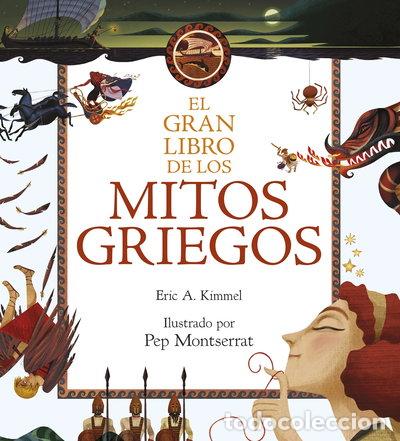 Libros: El gran libro de los mitos griegos- 9788408211020
