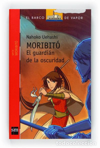 books: El guardi&aacute;n de la oscuridad- 9788467546644