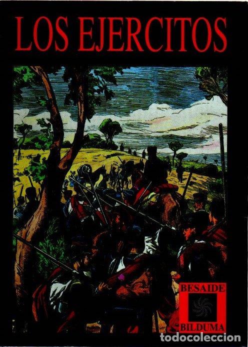 Libros: 5. Los ej&eacute;rcitos - NO CONSTA AUTOR