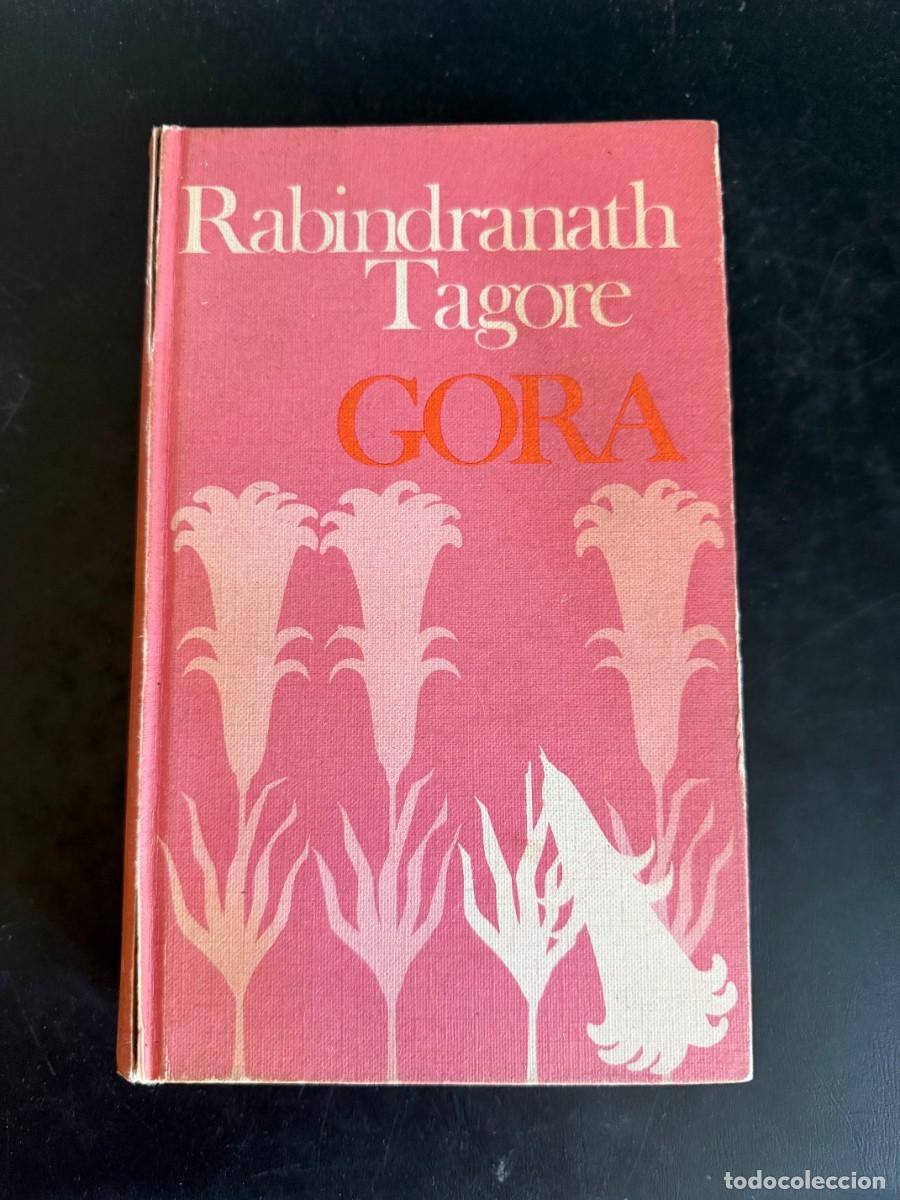 Libros: GORA - RABINDRANATH TAGORE - Foto 1
