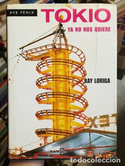Libros: Tokio ya no nos quiere- 9788401385896