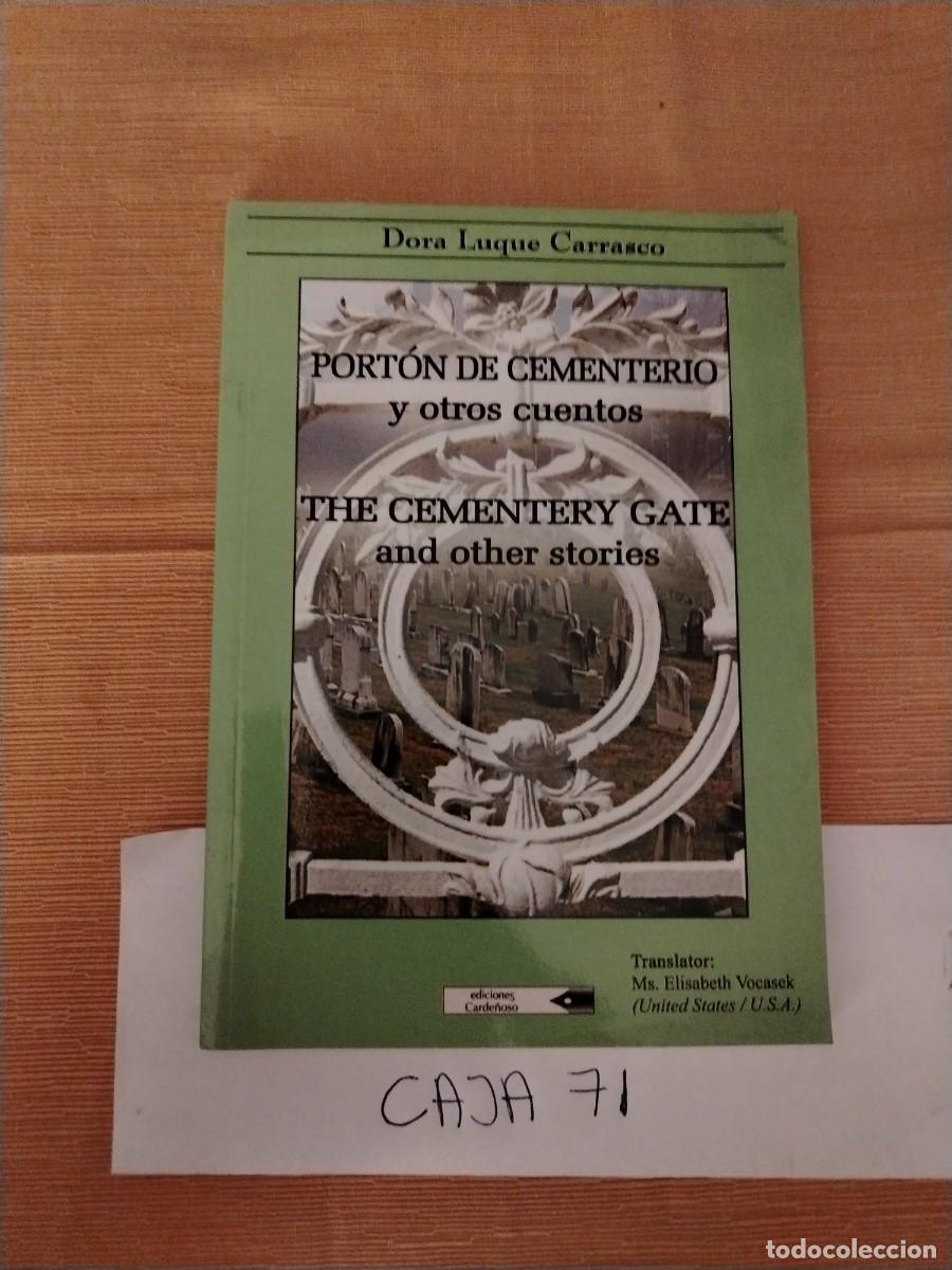 Libros: Libro port&oacute;n de cementerio y otros cuentos, dora Luque Carrasco