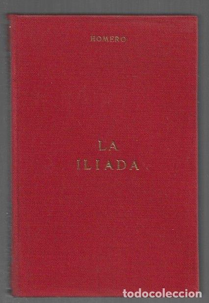 Libros: ILIADA - LA - HOMERO - Foto 1