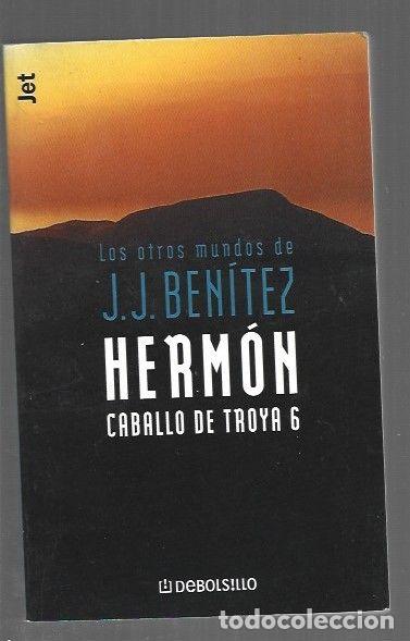 Libros: HERMON. CABALLO DE TROYA 6 - J. J. BENITEZ - Foto 1