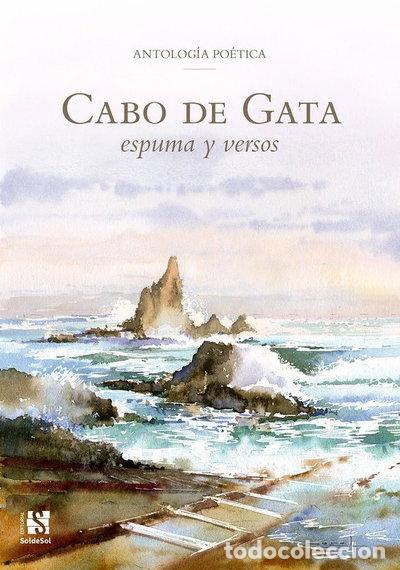Libros: Cabo de Gata, espuma y versos- 9788412338546 - Foto 1