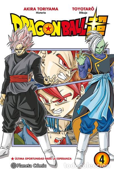 B&uuml;cher: Dragon Ball Super n&ordm; 04- 9788416636501