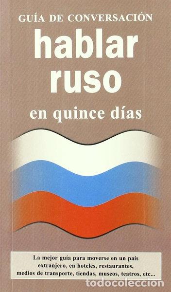 B&uuml;cher: Hablar ruso- 9788496445109