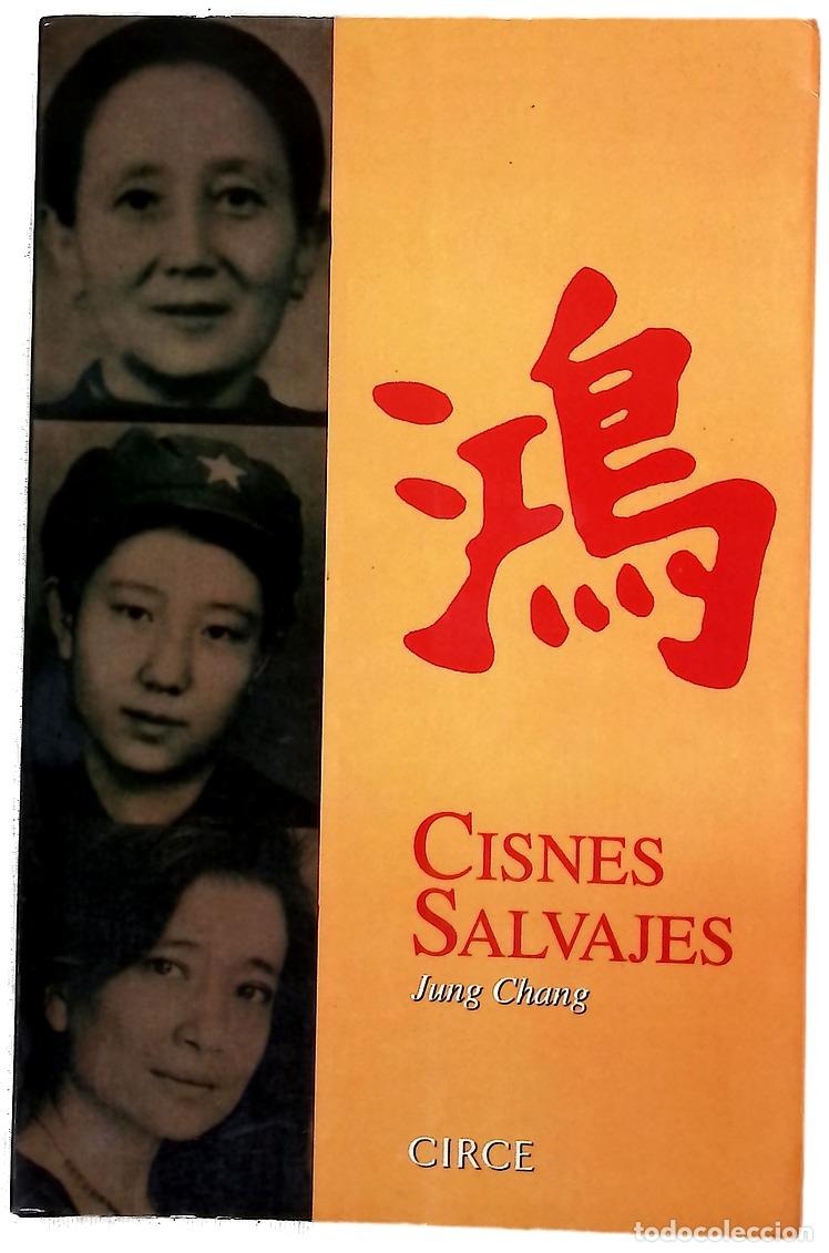 Libri di seconda mano: Cisnes salvajes tres hijas de China