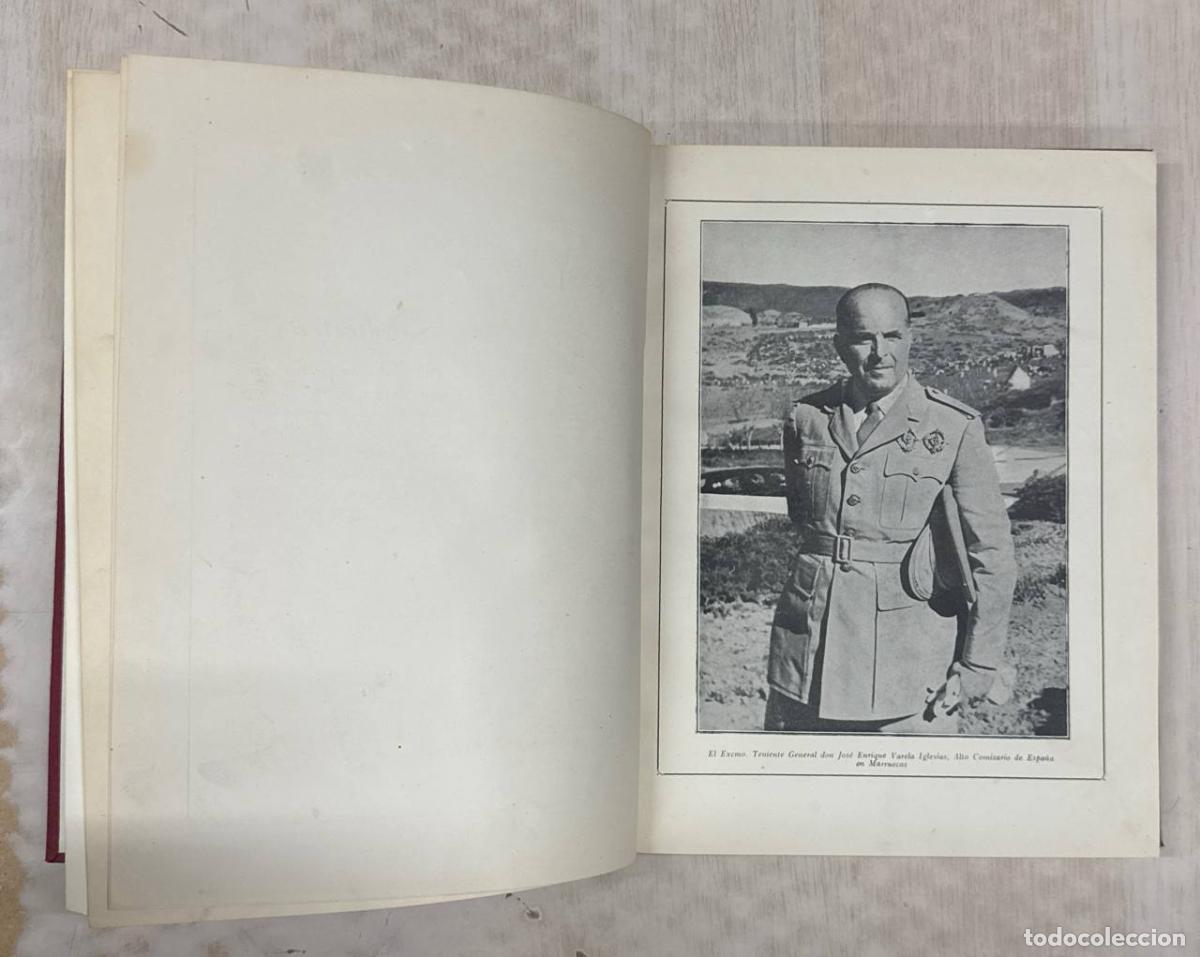 Libros: Marruecos y Espa&ntilde;a (Perfil de una obra)