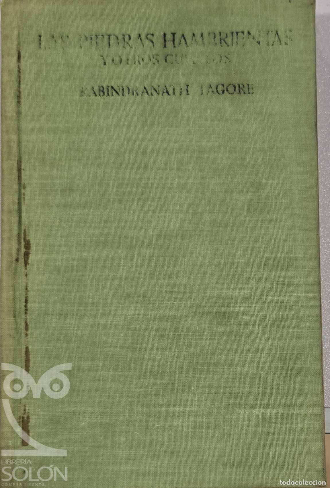 Libros: Las piedras hambrientas y otros cuentos - Rabindranath Tagore