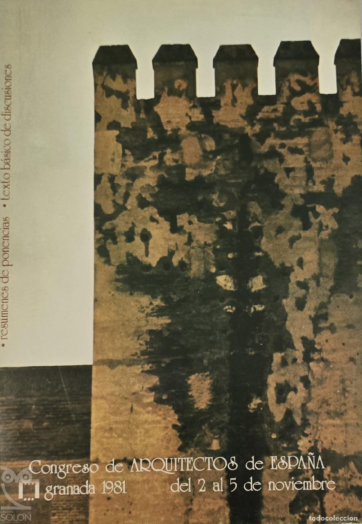 Libros: Congreso de Arquitectos de Espa&ntilde;a - 1981. Resumen de Ponencias. Texto b&aacute;sico de discusiones - Aa. V