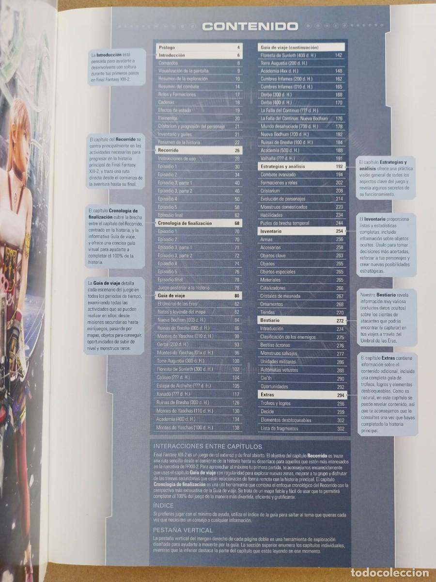 Libros: FINAL FANTASY XIII-2 - GUIA OFICIAL COMPLETA 2012 LIBRO - Foto 2