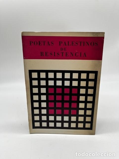 Libros: VVAA. - Poetas palestinos de resistencia.