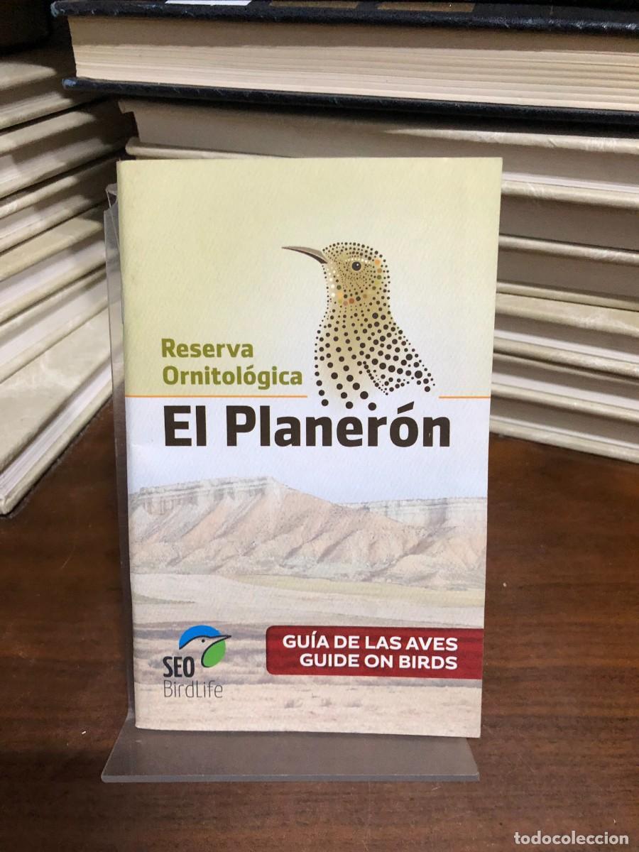 Libros: Reserva Ornitol&oacute;gica El Planer&oacute;n: Gu&iacute;a de las aves SEO/BirdLife