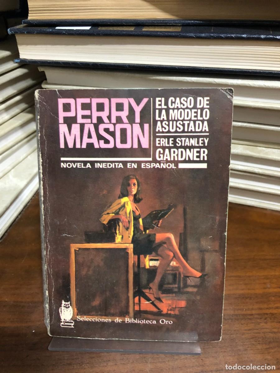 Libros: El caso de la modelo asustada (Perry Mason) Erle Stanley Gardner