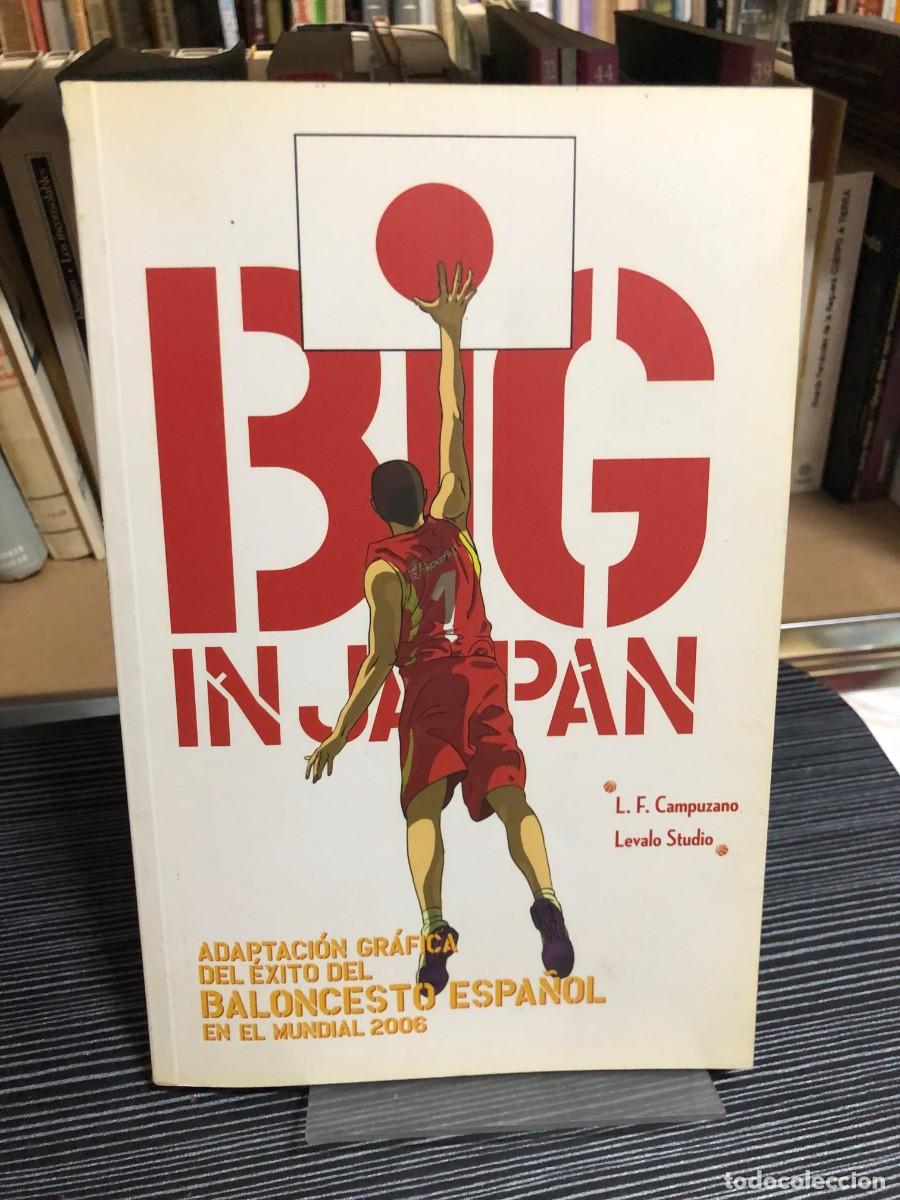 Libros: Big in Japan L. F. Campuzano / Levalo Studio