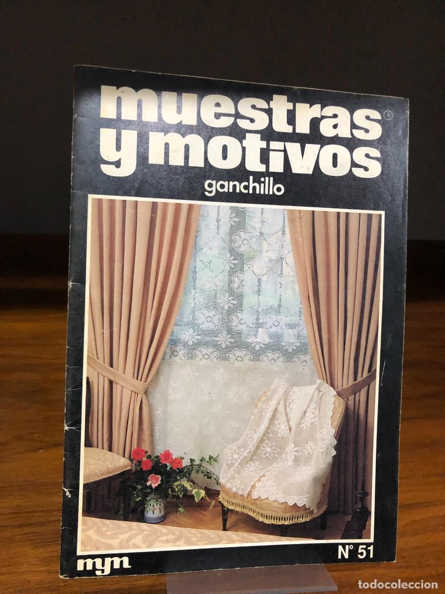 Libros: Muestras y motivos: Ganchillo (N&ordm; 51)