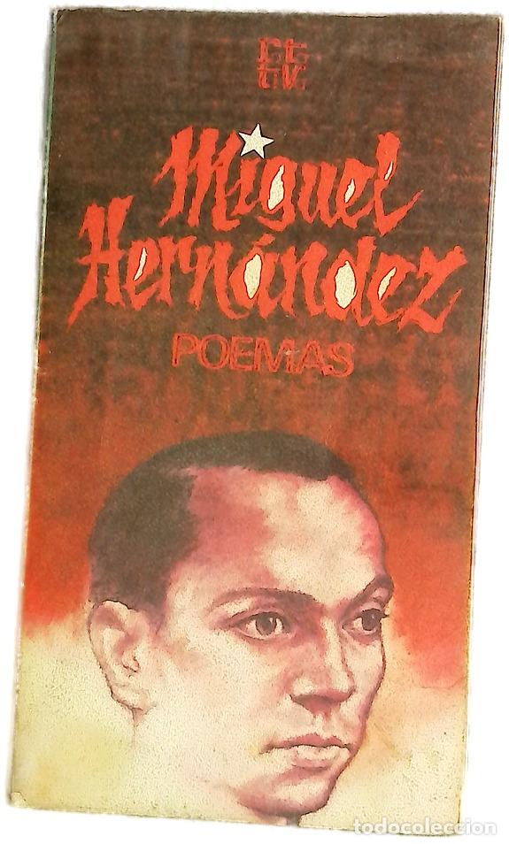 Libros: Poemas - Hern&aacute;ndez, Miguel; Cano, Jos&eacute; Luis