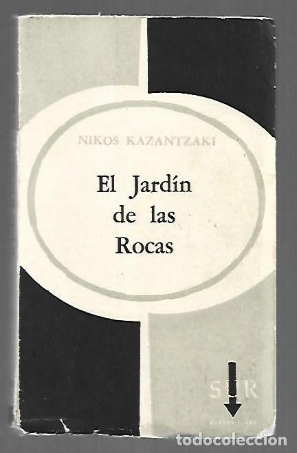 books: JARDIN DE LAS ROCAS - EL - KAZANTZAKI, NIKOS
