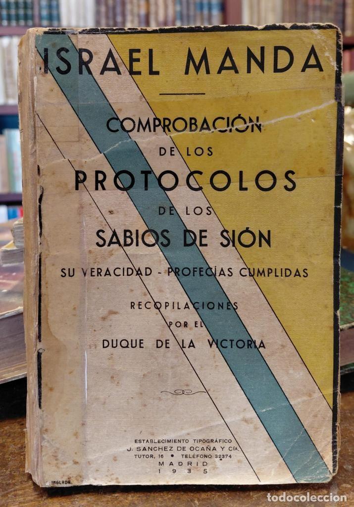 B&uuml;cher: ISRAEL MANDA. Profec&iacute;as cumplidas. Veracidad de los protocolos de los Sabios de Si&oacute;n. Recopilacio