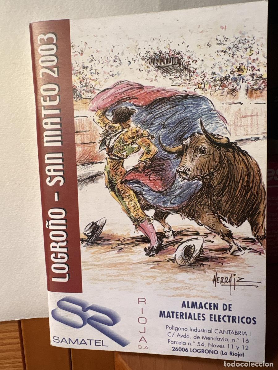 Libros: SUPLEMENTO TAURINO. FERIA DE SAN MATEO 2003. ONDA CERO - TDK13