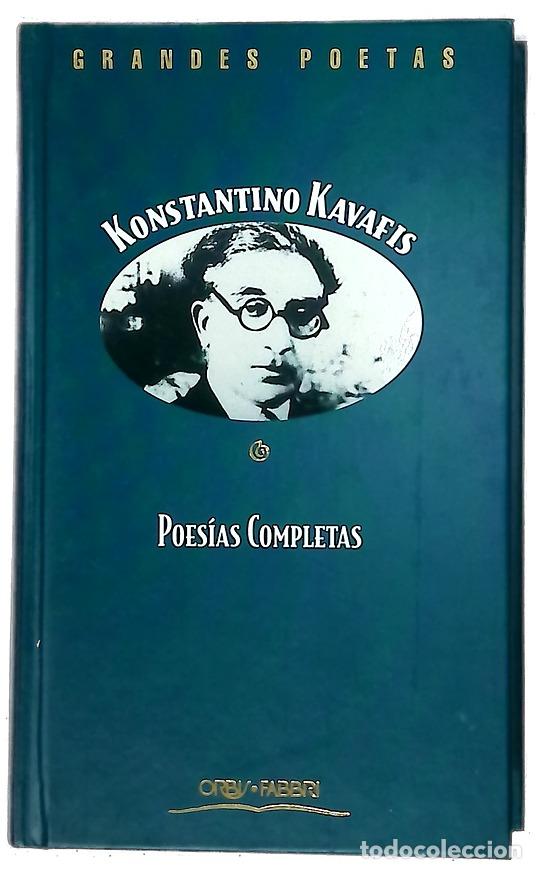 Libros: Poes&iacute;as completas : Konstantino Kavafis