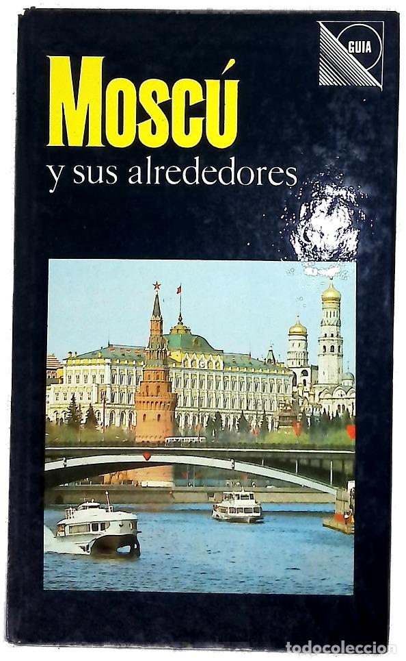 Libros: Mosc&uacute; y sus alrededores - Dvinsky, Emmanuel