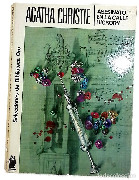 Libros: Asesinato en la calle Hickory