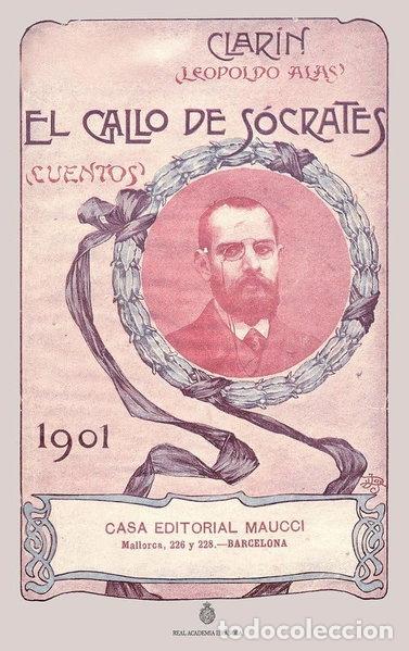 Libros: El gallo de S&oacute;crates- 9788412996715