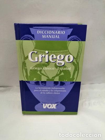 Livros em segunda m&atilde;o: Diccionario manual Griego- 9788483328347