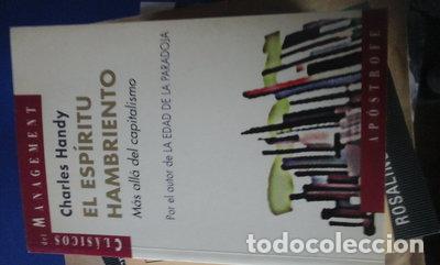 books: El esp&iacute;ritu hambriento- 9788445501665