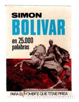 Libros: Sim&oacute;n Bolivar en 25.000 palabras - Ballester Escalas, Rafael
