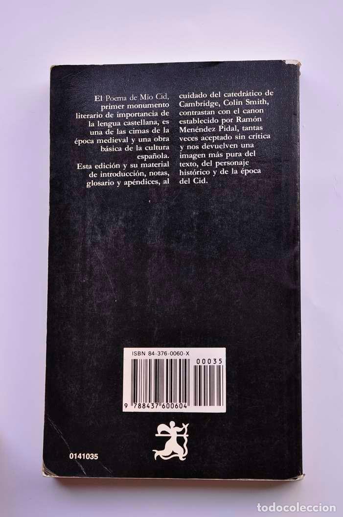 Libros: Poema de Mio Cid - AN&Oacute;NIMO - Foto 3