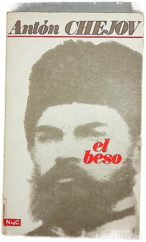 Libros: El beso - Chejov, Anton Pavlovich; Podgursky, E; Aguilar, Adalberto