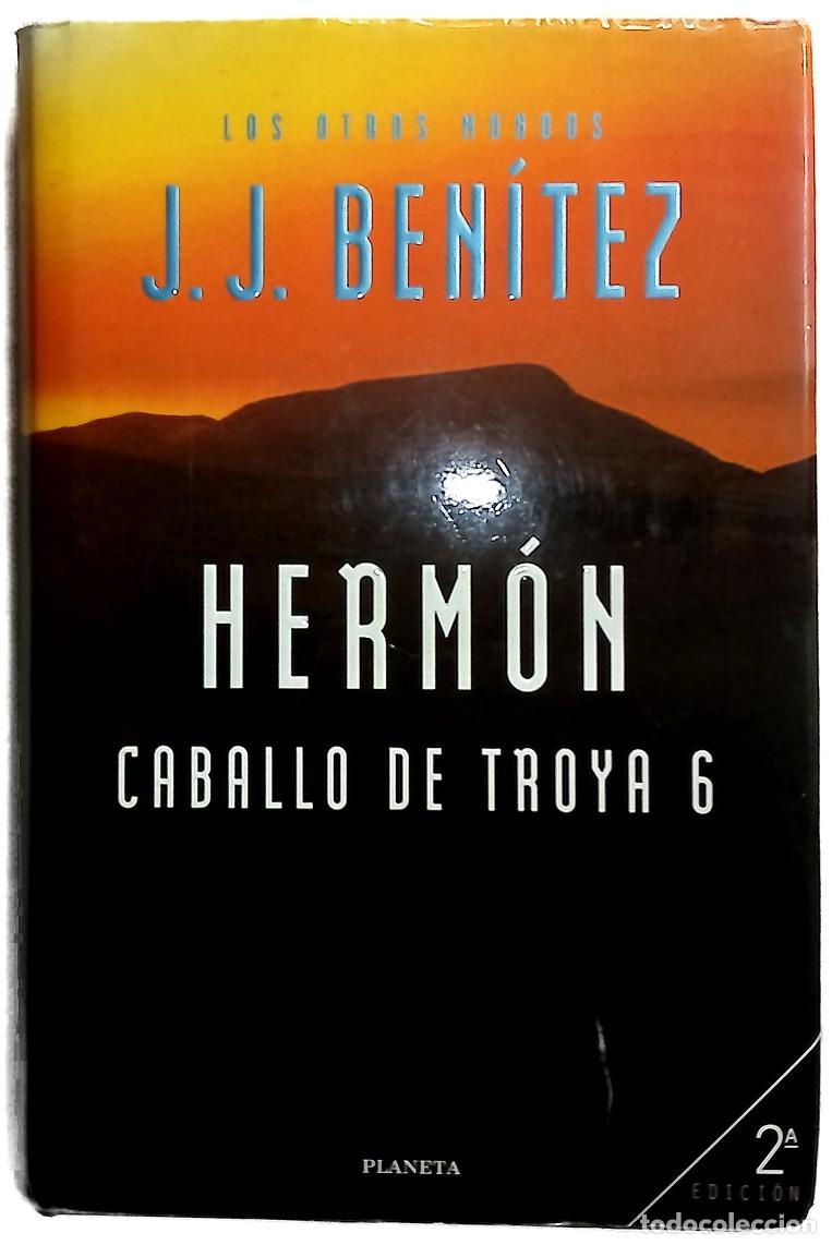 Libros: Herm&oacute;n Caballo de Troya 6