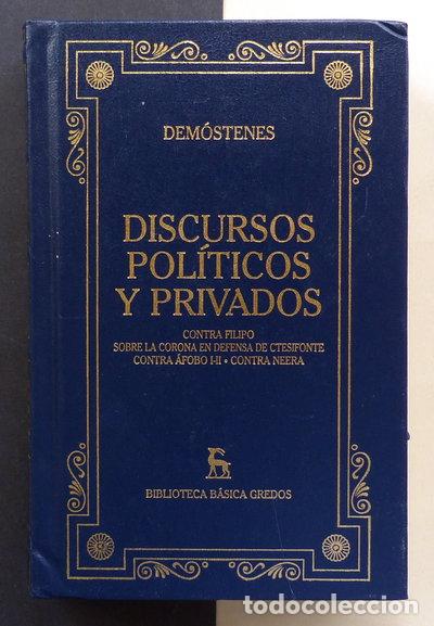 Libros: Discursos pol&iacute;ticos y privados- 9788424924980