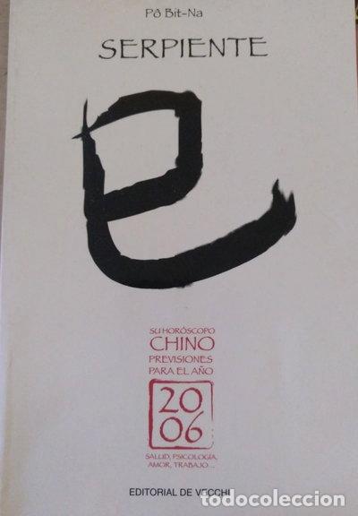 Livres: Serpiente 2006- 9788431532840