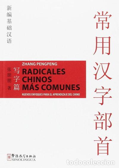 Libri di seconda mano: Radicales Chinos M&aacute;s Comunes- 9787802003040