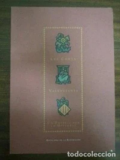Libros: Corts Valencianes 25 de Abril- 9788448217990