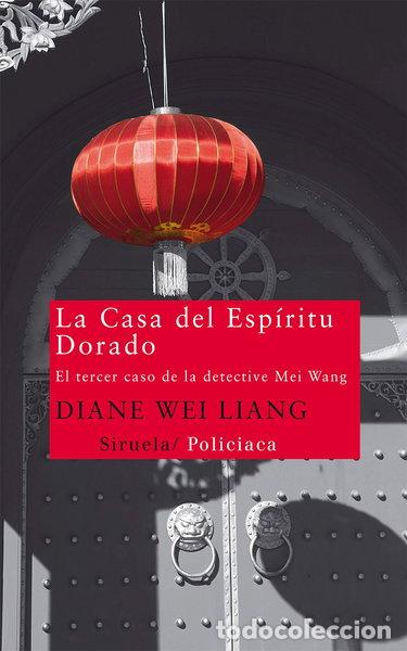 Libros: La Casa del Esp&iacute;ritu Dorado- 9788498416077