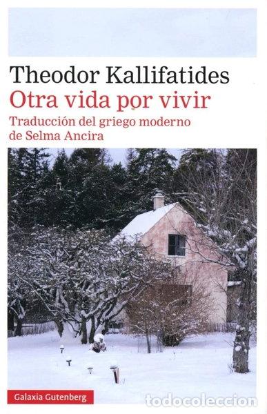 books: Otra vida por vivir- 9788417747152