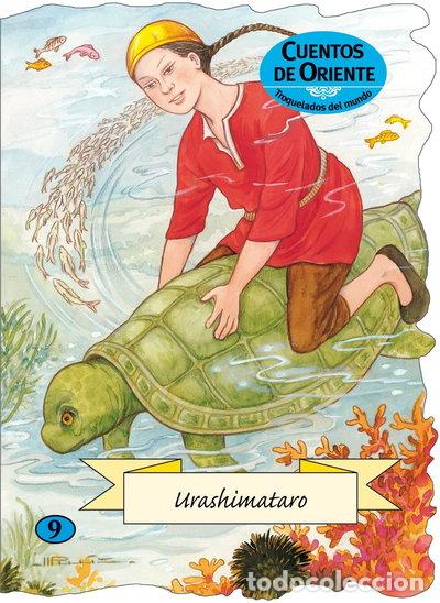 Libros: Urashimataro- 9788498252835