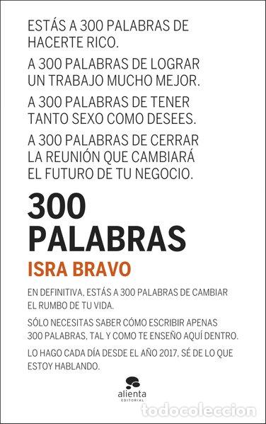 books: 300 palabras- 9788413443867