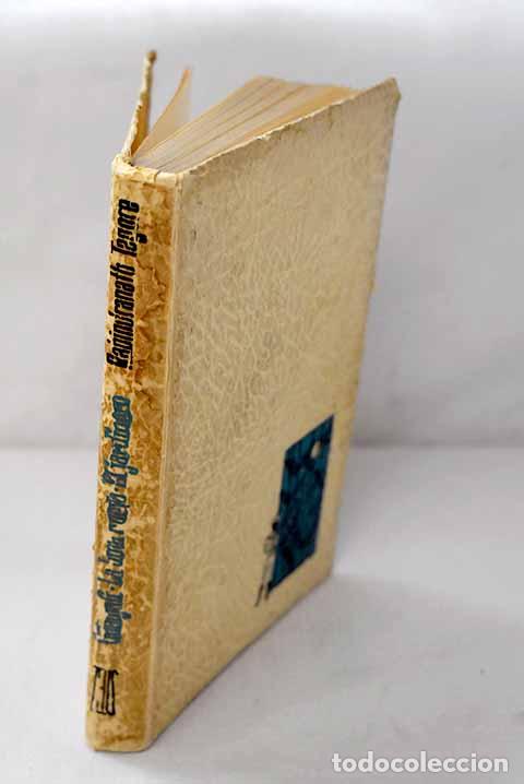 B&uuml;cher: Gitanjali ; La luna nueva ; El jardinero.- Tagore, Rabindranath