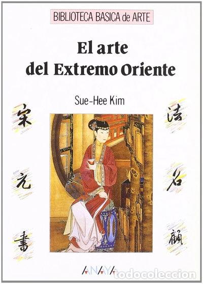 Libros: El arte del Extremo Oriente- 9788420756615 - Foto 1