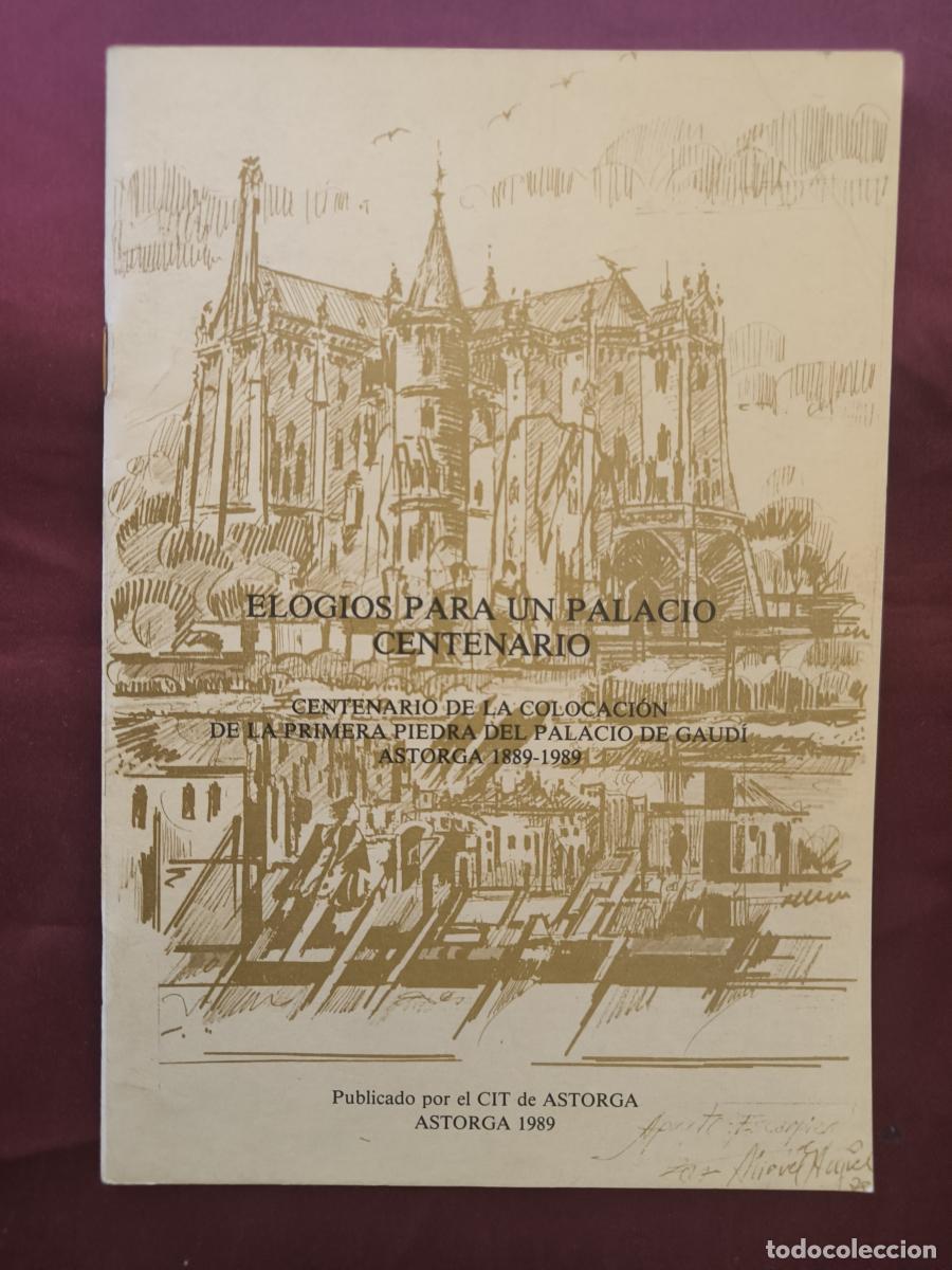 Libros: Elogios para un palacio centenario - VVAA