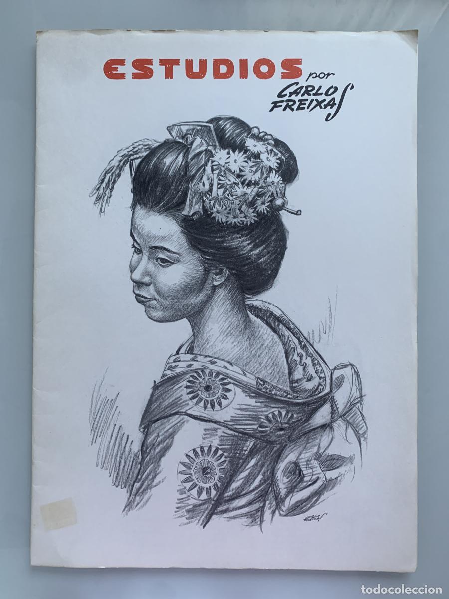 Libros: ESTUDIOS - Carlos Freixas