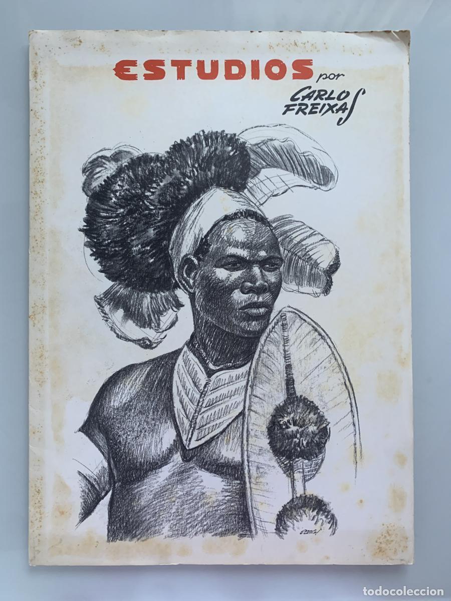 Libros: ESTUDIOS - Carlos Freixas